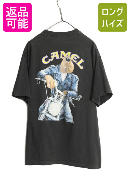 【くろくま】デッドストック　ビンテージ　Camel　キャメル　ツートン b4704e179898da98f399e8fdb0d229