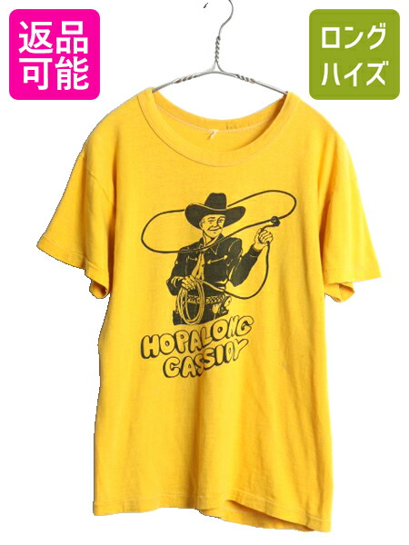 古着 HowdyDoody 腹話術人形 ハウディードゥーディー 半袖 tシャツ 79ae4834ba5f6a9daaef9e2f57d2ef