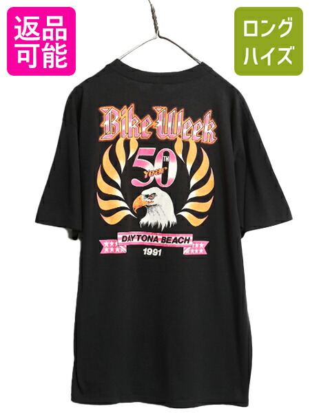 SD3-588★90's USA製★【デイトナ バイクウィーク】Tシャツ【XL】 USA デイトナ バイクウィークTシャツ(M) - メルカリ