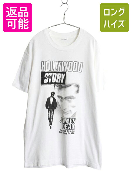 ジャックダニエルtシャツ usa製 90年代ヴィンテージ　シングルステッチ f1b83d386b5625ffb0117c4f2d70b5