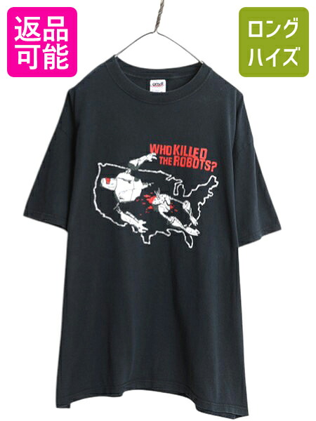 バンドtシャツ　EMINEM 2000年ツアーtシャツ　シングルステッチ 00s Eminem L/S t-shirt | What'z up