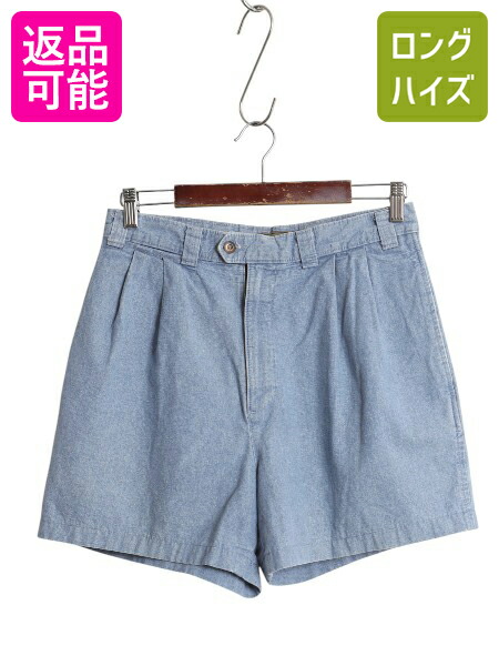 楽天市場】ツータック デニム ショーツ / 90年代 00年代 DOCKERS