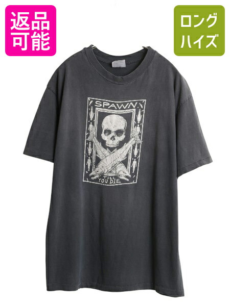 USA製 vintage 90s アナトミカル アートtシャツ ボーン スカル USA製 vintage 90s アナトミカル アートtシャツ ボーン スカル