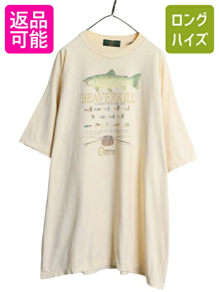 ハイランダー　両面プリント半袖Tシャツ　90s　XLサイズ　着用感短丈2XL 楽天市場】XXL-XXXL【カラー2】5.6oz ヘビーウエイト Tシャツ