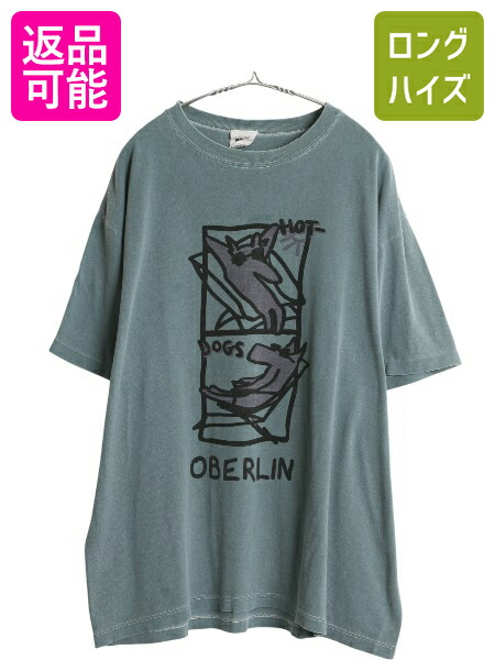90s USA製 ドッグ キャラクター イラスト プリント Tシャツ メンズ XL 古着 オールド アート グラフィック シングルステッチ 大きいサイズ| 中古 90's 90年代 アメリカ製 イヌ 動物 アニマル 半袖Tシャツ プリントTシャツ アートTシャツ クルーネック ヘビーウェイト 緑 灰｜古着ヴィンテージショップLong his