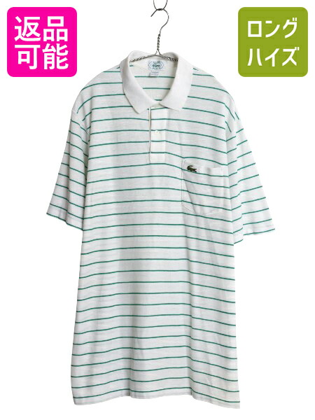 ラコステ ポロシャツ 半袖 ブラック L 70s-80s フランス製 鹿の子 70s 80s 70年代 80年代 ラコステ フレラコ 黒 ブラック フランス