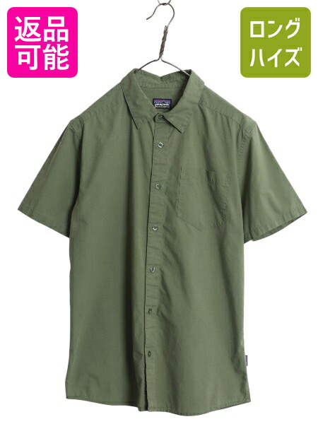楽天市場】07年製 □ Patagonia パタゴニア ヘンプ オーガニック