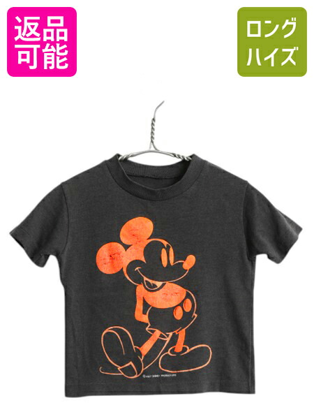 80s USED USA古着 ディズニー プリントTシャツ 半袖 vintage 楽天市場】80s USA製 ミッキー プリント 半袖 リンガー Tシャツ