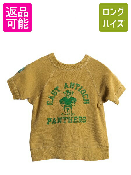 WOMEN\u0027S PICK UP