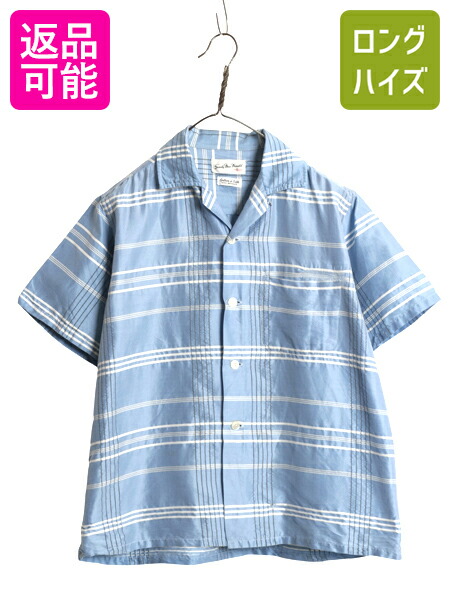 【激レア‼️90'ヴィンテージ】フランス製総柄開襟シャツ 楽天市場】60's ビンテージ ☆ Open Country 玉虫色 刺繍 総柄