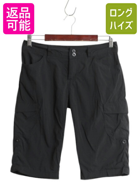 楽天市場】90's □ 96年製 パタゴニア オーガニックコットン