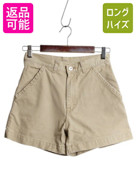 セザンヌ オーガニックコットン ショートパンツ 国内配送☆セザンヌ☆オーガニックコットン ショートパンツ