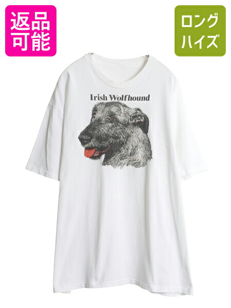 楽天市場】【9/10 20名様限定10%OFFクーポン配布 90s USA製