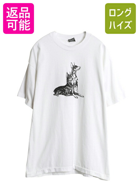 【4/8 最大半額セール×ポイント5倍】 90s ドッグ アート イラスト プリント Tシャツ メンズ レディース XL アニマル 犬 シングルステッチ カットソー キャラクター 大きいサイズ| 古着 中古 90年代 オールド 動物 イヌ グラフィック 半袖Tシャツ プリントTシャツ アートTシ