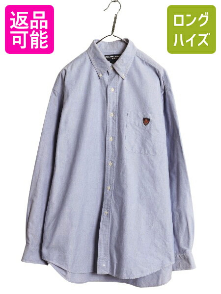 【4/8 最大半額セール×ポイント5倍】 90s ラルフローレン ゴルフ長袖 ボタンダウン シャツ メンズ L オールド ポロ 長袖シャツ オックスフォード コットン ワイシャツ きれいめ| 古着 中古 90年代 POLO GOLF RALPH LAUREN ボタンダウンシャツ コットンシャツ Yシャツ カジ 6,640円