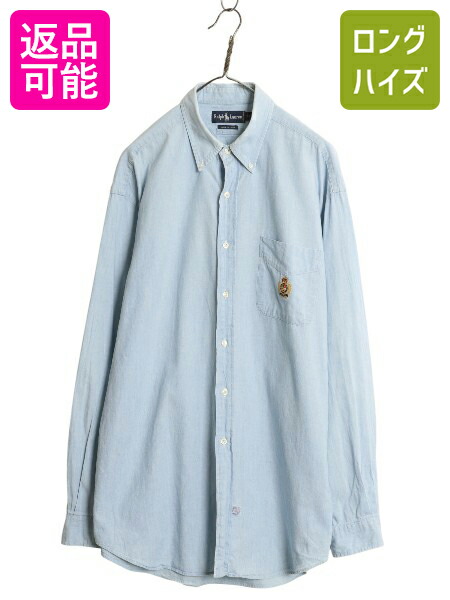 楽天市場】【9/7 24h限定777円OFFクーポン&SALE!】 90s オールド