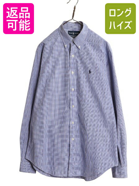 RRL ラルフローレン　ヘリンボーン　オープンカラーシャツ　XL　ネルシャツ RRL ラルフローレン ヘリンボーン オープンカラーシャツ XL ネルシャツ