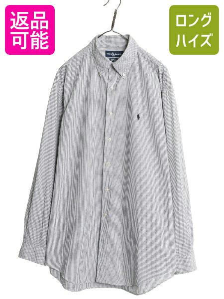 【4/8 最大半額セール×ポイント5倍】 90s ラルフローレン チェック 長袖 ボタンダウン シャツ メンズ L 程/ オールド ポロ 長袖シャツ コットン ワイシャツ シンプル きれいめ| 古着 中古 90年代 POLO RALPH LAUREN チェックシャツ ボタンダウンシャツ Yシャツ コットンシ
