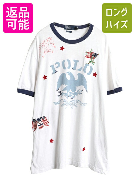 【4/8 最大半額セール×ポイント5倍】 90s ポロ ラルフローレン 染込み プリント 半袖 リンガー Tシャツ メンズ L / 星条旗 ミリタリー ハンドステッチ ステンシル イーグル 白| 古着 中古 90's 90年代 オールド POLO RALPH LAUREN 半袖Tシャツ プリントTシャツ リンガーTシ
