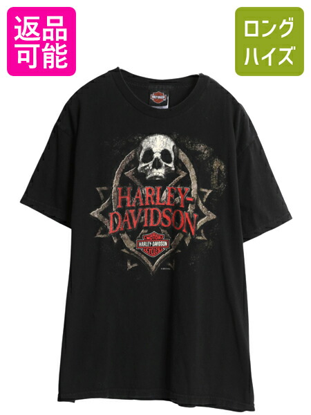 【4/8 最大半額セール×ポイント5倍】 ハーレー ダビッドソン 両面 プリント Tシャツ メンズ L オフィシャル バイク スカル イラスト アート グラフィック ドクロ カットソー 黒| 古着 中古 ブラック HARLEY DAVIDSON 半袖Tシャツ プリントTシャツ プリントT 黒T ヘビーウェ