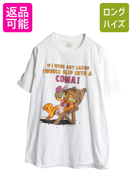 楽天市場】80s USA製 □ ガーフィールド 発泡 プリント Tシャツ