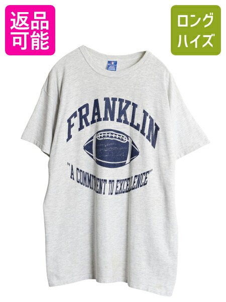 楽天市場】70s USA製 希少サイズ S □ チャンピオン NAVY プリント