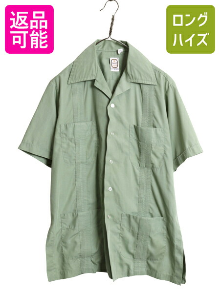 70s ROMANI キューバ オープンカラー シャツ 80s ROMANI OPEN COLLAR CUBA SHIRT Size XL | KORDS