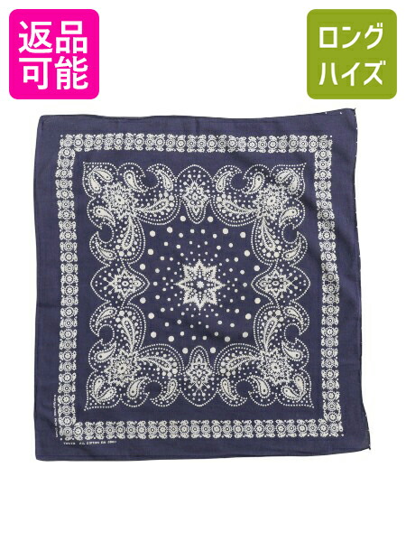 バンダナ　エレファント　10枚　まとめ売り　usa製　60~00s ビンテージ Good】 1960s~ Elephantbrand（エレファントブランド