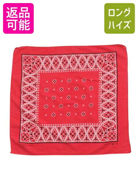 50s ヴィンテージバンダナ タイガー 虎 レアカラー USA製 VINTAGE WPL9939 虎 タイガー 40s 50sヴィンテージ バンダナ 赤 RED