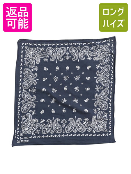 楽天市場】DEADSTOCK 60's Elephant Brand FAST COLOR Bandana
