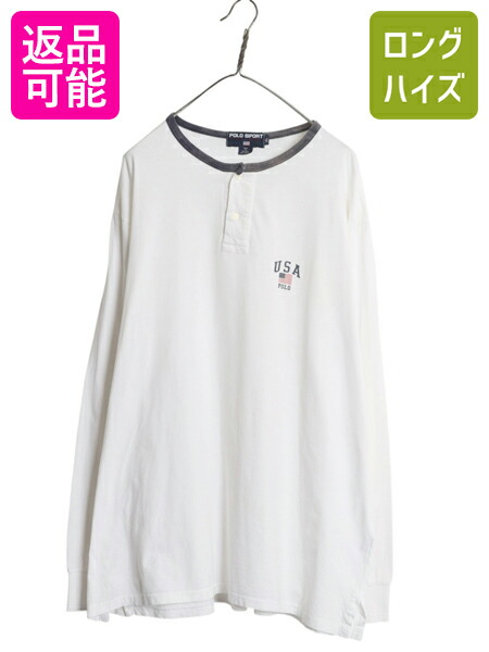 楽天市場】90s □ ポロスポ—ツ ラルフローレン 4面 ナンバリング
