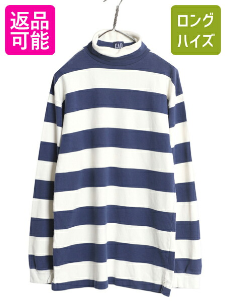 楽天市場】90s OLD GAP モックネック ボーダー 長袖 Tシャツ