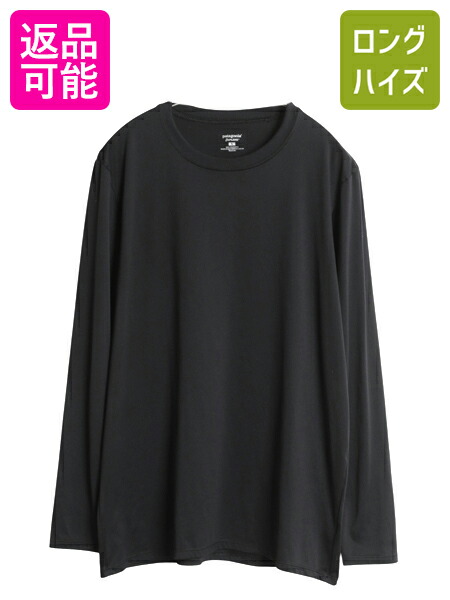 楽天市場】90s USA製 □ 92年製 パタゴニア キャプリーン 長袖 T