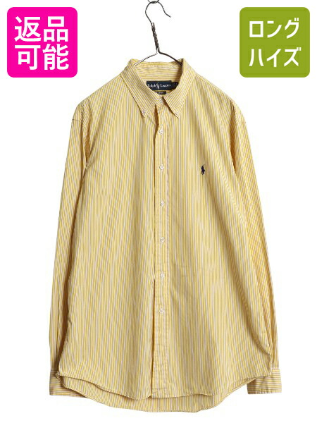 専用 Ralph Lauren シルクリネン BDシャツ 長袖シャツ 田中です ☆POLO Ralph Laurenシルク×リネンシャツ☆ - ブログ | 古着