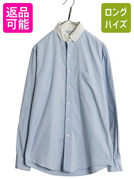 楽天市場】【12/9 スーパーSALE最大半額×P5倍!】 最高級 ブルックス