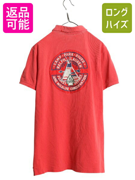 楽天市場】ボーイズ L メンズ XS 程□ POLO ポロ ラルフローレン