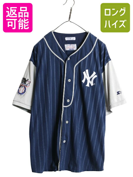 STARTER　スターター　刺繍ロゴ　半袖シャツ　ユニフォーム　XL 古着 STARTER - XL☆古着 スターター STARTER 半袖 ビンテージ