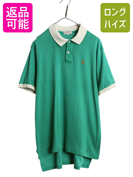 【4/16 マラソン限定クーポン×P5倍!】 70s USA製 ★ エルエルビーン ビーンブーツ 刺繍 ポロシャツ メンズ L 程/ ヴィンテージ アウトドア 半袖シャツ ワンポイント コットン 緑| 古着 中古 70's 70年代 アメリカ製 ビンテージ LLBEAN LLビーン 半袖ポロシャツ カットソー