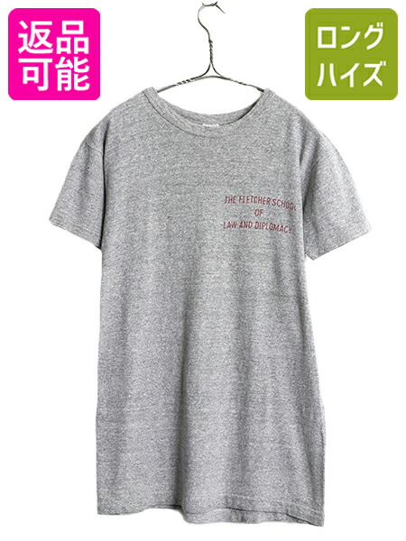 70s Champion vintage shirt チャンピオン 5段プリント 希少70年代バータグchampionチャンピオン5段プリントTシャツUSA