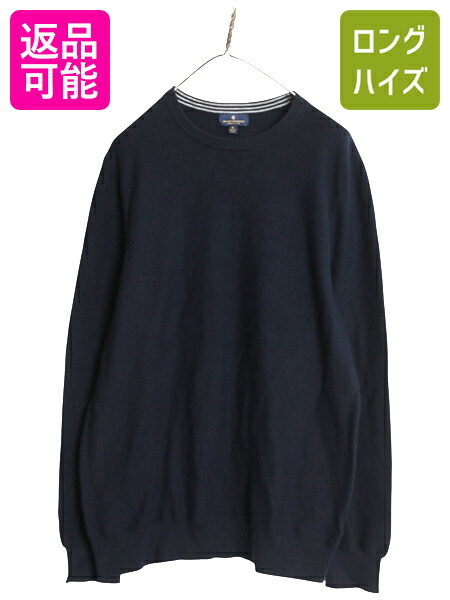 楽天市場】90s スコットランド製 ブルックスブラザーズ シェットランド