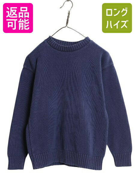 楽天市場】【11/20 BF4h限定777円OFF×P5倍】 ブルックスブラザーズ