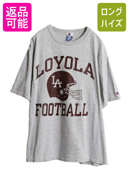 Champion VINTAGE フットボールＴシャツ USA製 ナンバリング 70s USA製 Championチャンピオン 75 ナンバリング フットボールT