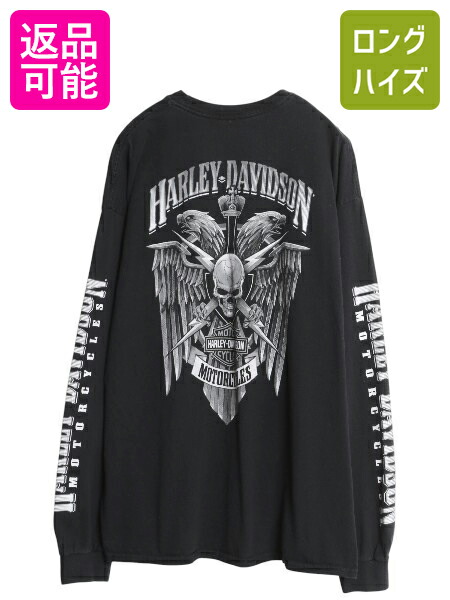 Harley Davidson スカル ロゴ 袖プリ ロンT アメカジ 古着 スカル・ロングスリーブTシャツ -ハーレーダビッドソン公式