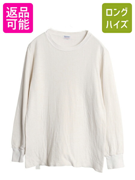 楽天市場】60s ビンテージ □ Healthknit ヘルスニット クルー