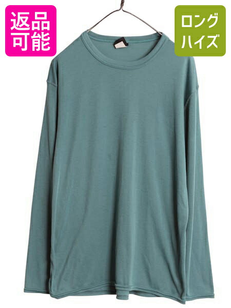 楽天市場】【マラソン限定400円OFFクーポン&P5倍!】 90s USA製