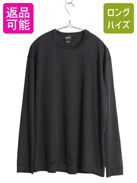 楽天市場】90s 00s USA製 希少サイズ S □ パタゴニア キャプ
