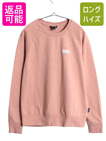 【美品】パタゴニア 前V スウェット トレーナー 白タグ 薄手 アウトドア XL 楽天市場】21年製 □ パタゴニア 前V スウェット トレーナー