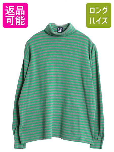 レア OLD GAP 迷彩 ロンT トレーナー 古着 色合い2枚目確認 楽天市場】90s USA製 OLD GAP モックネック 長袖 Tシャツ メンズ