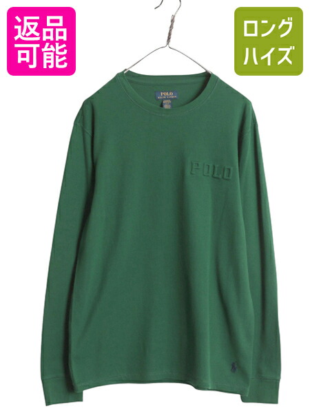 Polo Ralph Lauren カモフラージュ 長袖カットソー L 楽天市場】ポロ ラルフローレン 迷彩 コットン サーマル 長袖 T