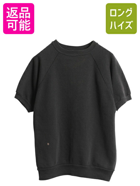 楽天市場】60's ビンテージ ☆ Jockey ヘンリーネック 裏起毛